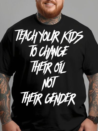 Teach Your Kids T-shirt