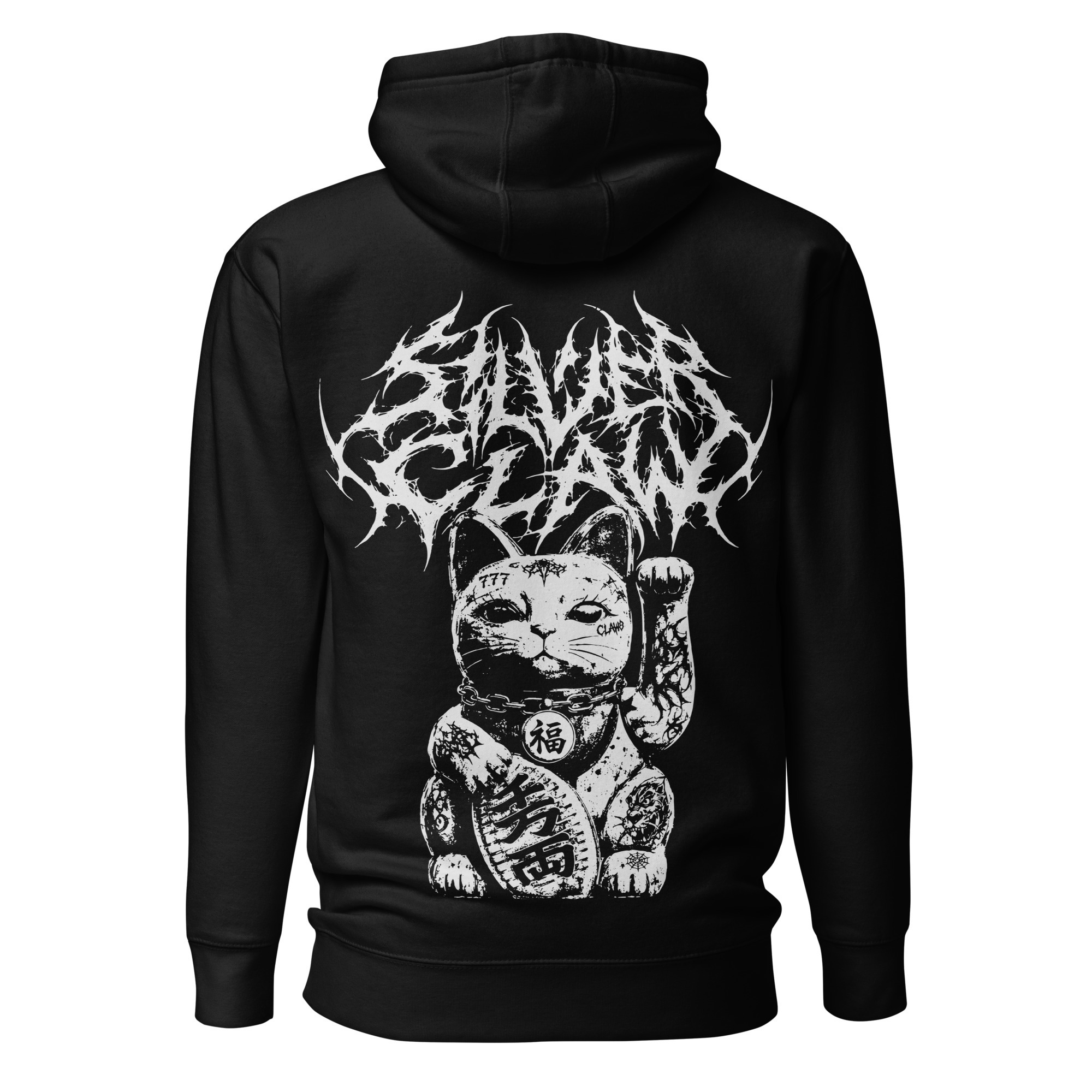 Silver Claw Hoodie