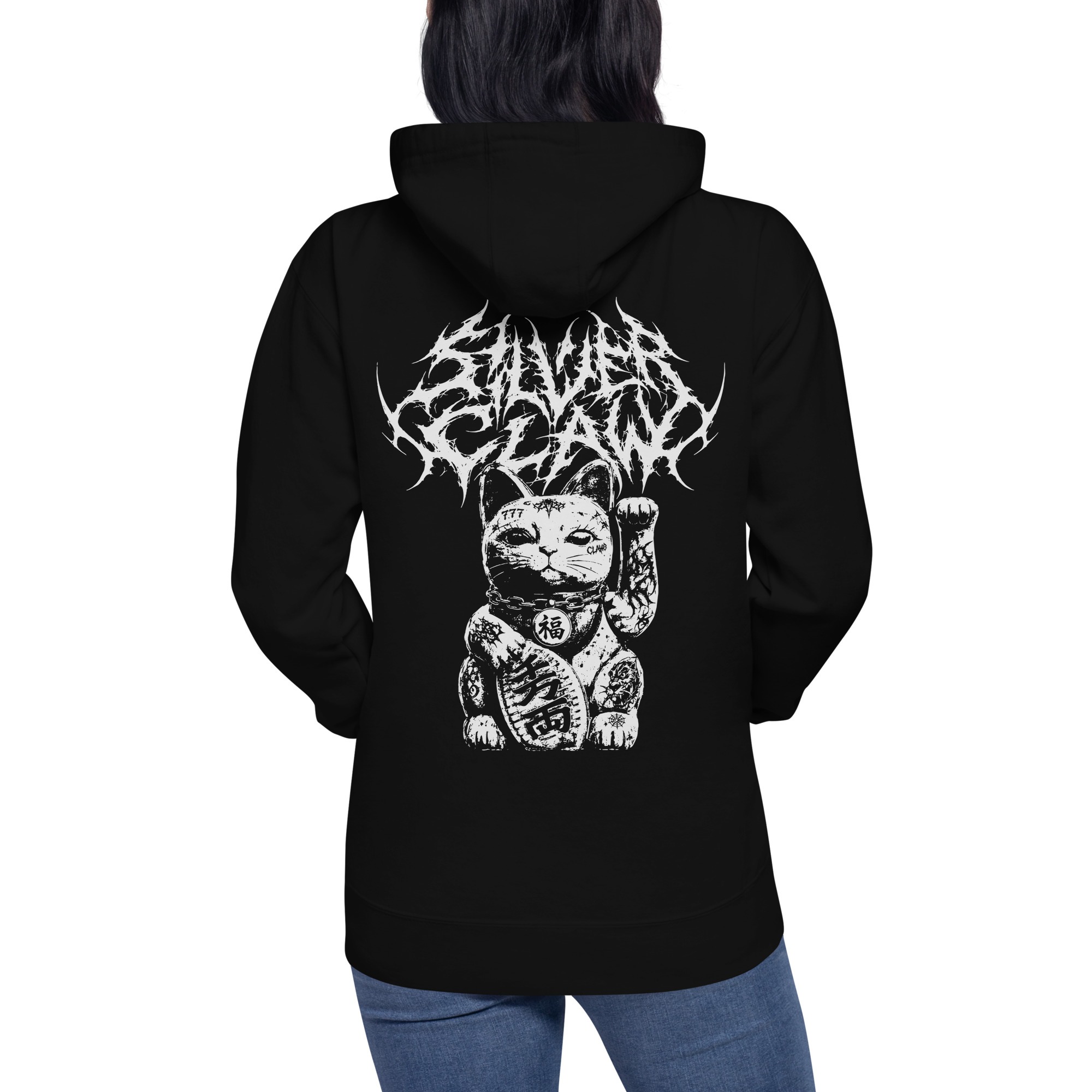 Silver Claw Hoodie - Bild 2