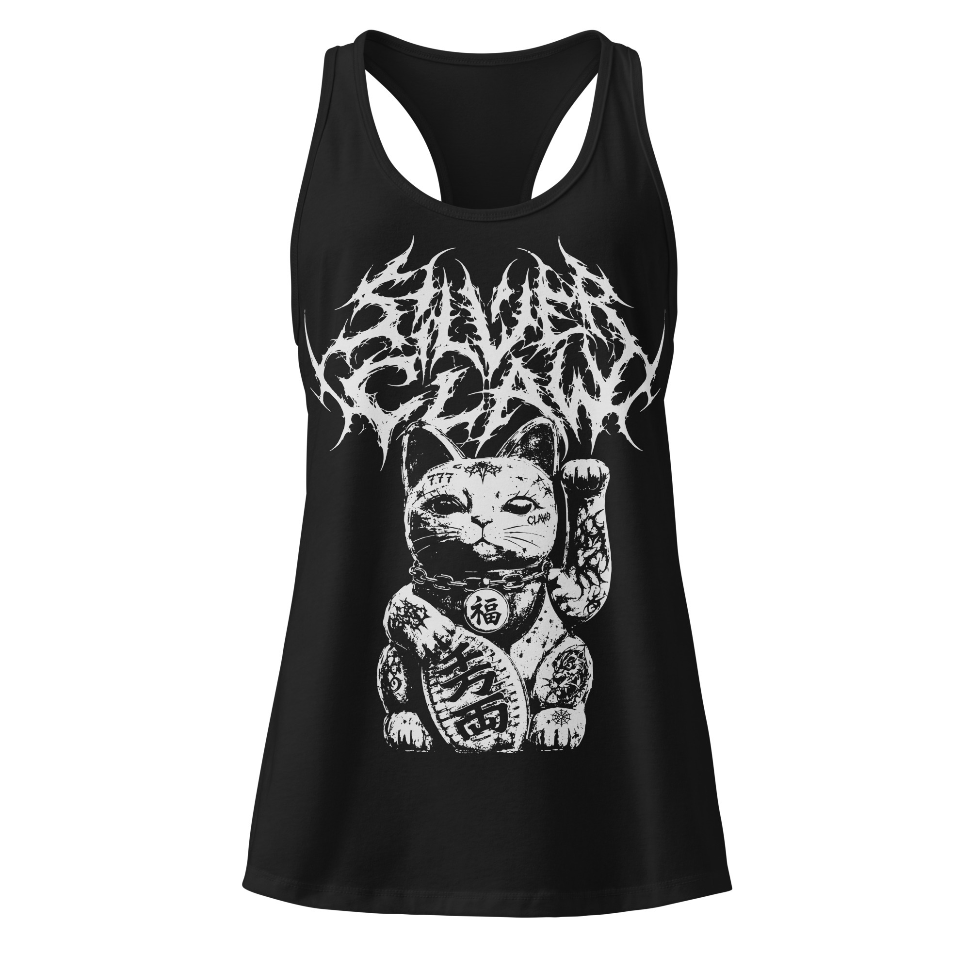 Silver Claw Racerback Linne